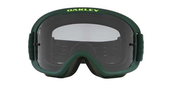 Oakley, Oakley O Frame 2.0 Pro MTB - Hunter with Light Grey Lens