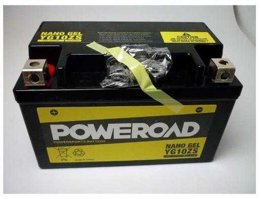 Poweroad, POWEROAD YG7L-BS Gel battery sealed Poweroad YTX7L-BS