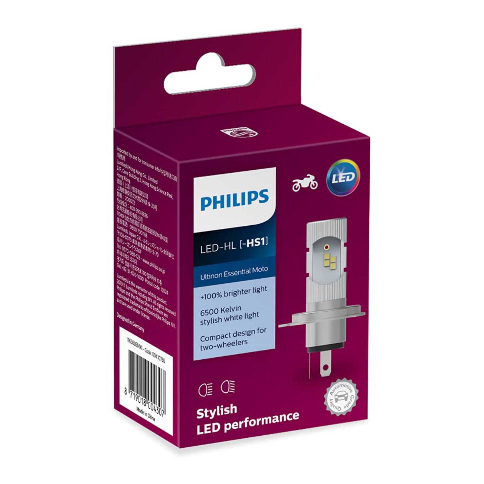 Philips, Philips Bulb LED HS1 11636 UEM 12V 6W PX43T Ultinon